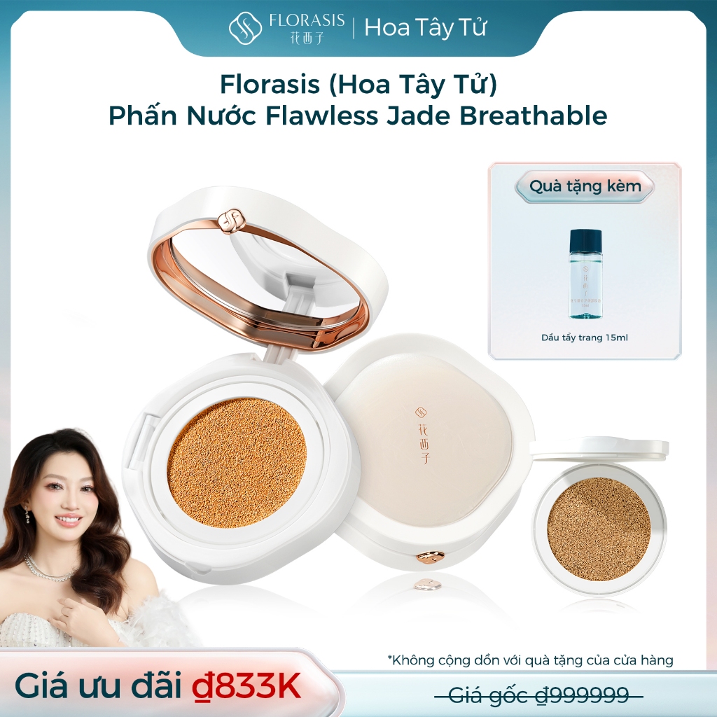 【Yến Muốn Đẹp Livestream】Florasis (Hoa Tây Tử) Phấn Nước 13g*2 Flawless Jade Breathable– Lớp Nền Hoàn Hảo: Căng Bóng Tự Nhiên Hoặc Lì Mịn Kiểm Soát Dầu
