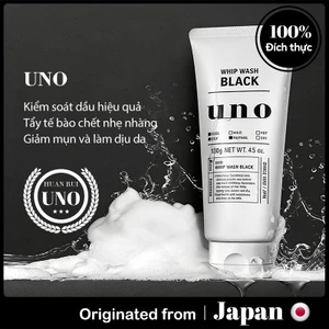 Sữa Rửa Mặt Nam UNO 130g Đen | Kiểm soát dầu | Dưỡng ẩm | NHẬT BẢN