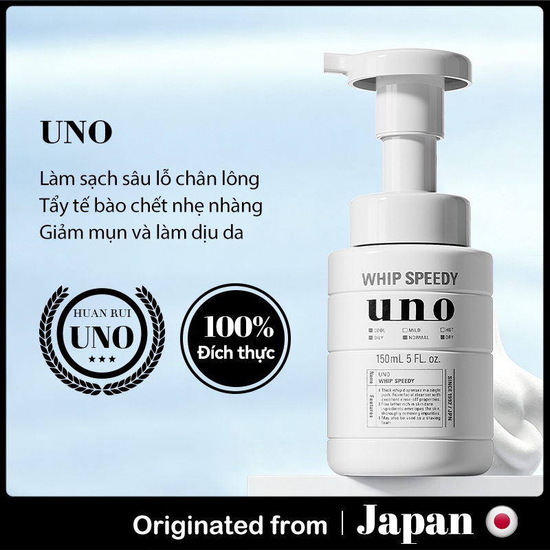 [UNO] Sữa rửa mặt nhanh tạo bọt cho nam UNO 150ml