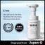 Sữa rửa mặt nhanh tạo bọt cho nam UNO 150ml
