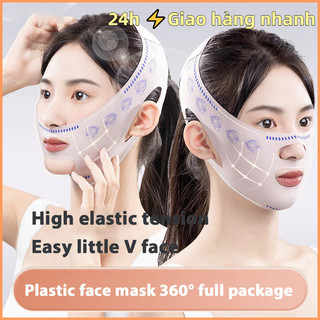 Sevich V Facial 3D Đai giảm béo nâng cơ mặt khi ngủ Chăm sóc da có thể phục hồi Dây đeo săn chắc nâng cằm [Phiên bản nâng cấp nâng cấp]