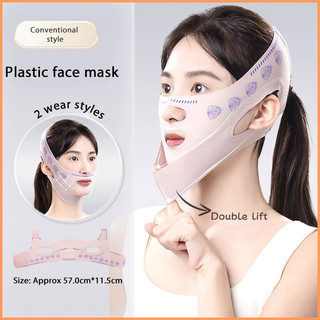 Sevich V Facial 3D Đai giảm béo nâng cơ mặt khi ngủ Chăm sóc da có thể phục hồi Dây đeo săn chắc nâng cằm [Phiên bản nâng cấp nâng cấp]