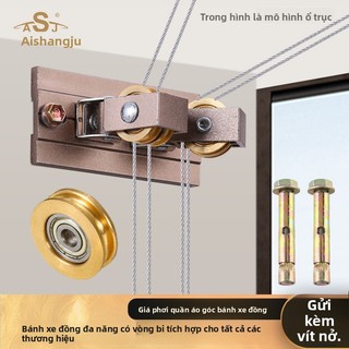 Giá Phơi Đa Năng Bánh Xe Nâng Đa Năng Tay Quay Phụ Kiện Ròng Rọc Con Lăn Định Hướng Ban Công Hướng Dẫn Sử Dụng Quần Áo Thanh Góc Thiết Bị