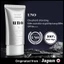 Kem BB làm sáng hiệu ứng khỏa thân dành cho nam 30g (Xám) Kiểm soát dầu | Phù hợp cho học sinh