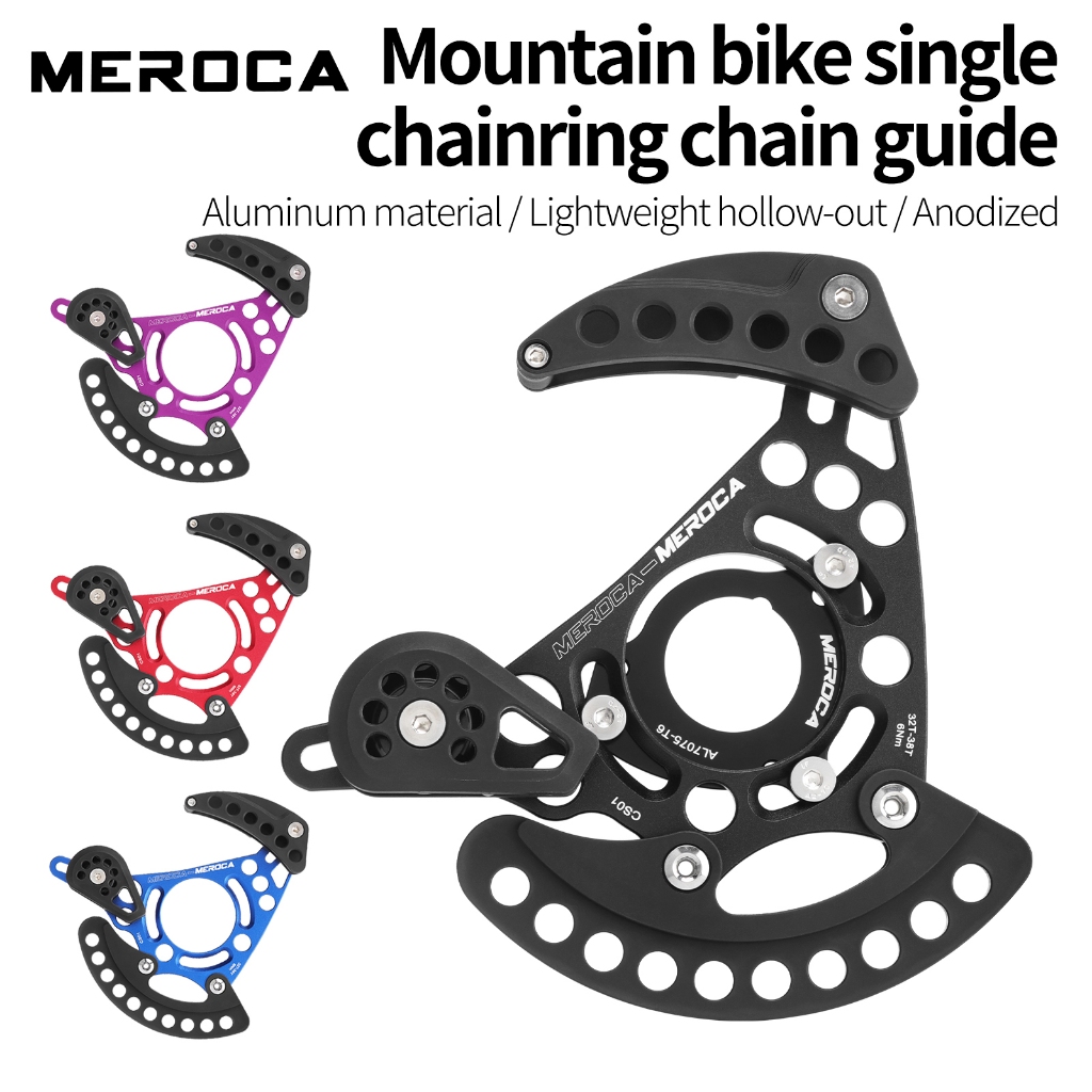 MEROCA CS01 MTB - Bộ ổn định chuỗi xích đồng nhất ISCG 03/05, hỗ trợ hệ ...