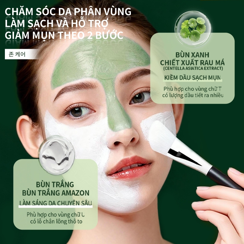 【SevonStory ⑦】Mặt nạ bùn sắc đôi làm sáng da dưỡng trắng giảm mụn cho da hỗn hợp dầu mụn chiết xuất rau má bằng sáng chế Hàn Quốc
