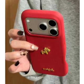 Thời Trang 3D Ngựa Vàng Năm Mới Da PU Đỏ Ốp Lưng Điện Thoại iPhone 17Promax 17Pro 13 14 15 16 Pro Max Nữ Vỏ Di Động