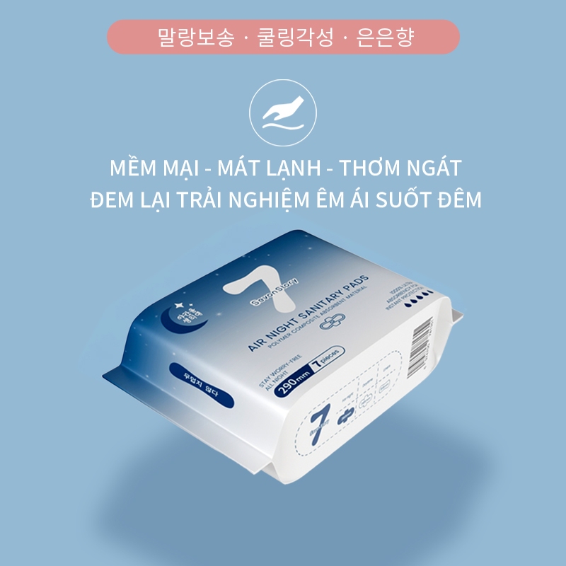 【SevonStory ⑦】Combo 3 gói ban đêm Băng vệ sinh  290mm (7 miếng/gói), tích hợp chip bạc hà mát lạnh dễ chịu. Hương hoa tinh tế, thơm nhẹ ,lưu hương lâu . Chất liệu mềm mại, thấm hút nhanh, chống tràn hiệu quả. Băng vệ sinh tàng hình .