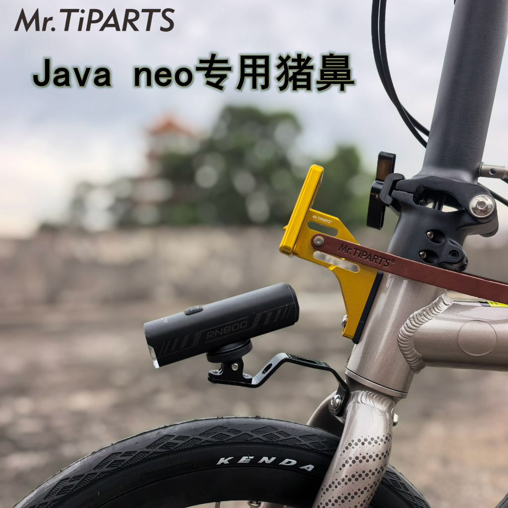 Mr.TiPARTS cho Java Neo - Xe đạp gấp với ghế nâng trước hợp kim nhôm ...
