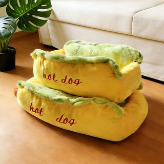 Giường cho chó - Giường Sofa cho mèo mềm mại ngộ nghĩnh, Thảm cho thú cưng có thể tháo rời và giặt được cho chó con và mèo con
