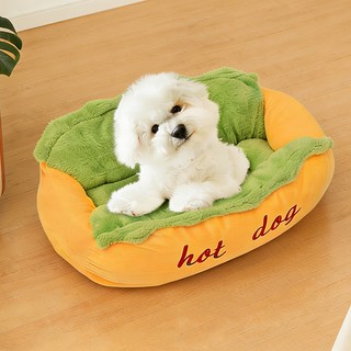 Giường cho chó - Giường Sofa cho mèo mềm mại ngộ nghĩnh, Thảm cho thú cưng có thể tháo rời và giặt được cho chó con và mèo con