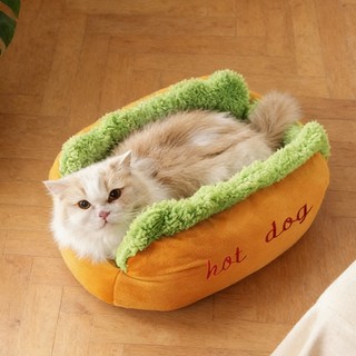 Giường cho chó - Giường Sofa cho mèo mềm mại ngộ nghĩnh, Thảm cho thú cưng có thể tháo rời và giặt được cho chó con và mèo con