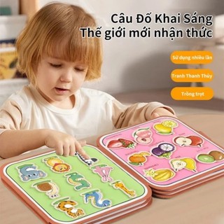 Combo Sách Ma Thuật Màu Nước Nguyên Chất Tự Xóa Với Nhãn Dán Nhiều Loại 2in1, Đồ Chơi Tranh Màu Nước Sáng Tạo Cho Bé Tình Yêu