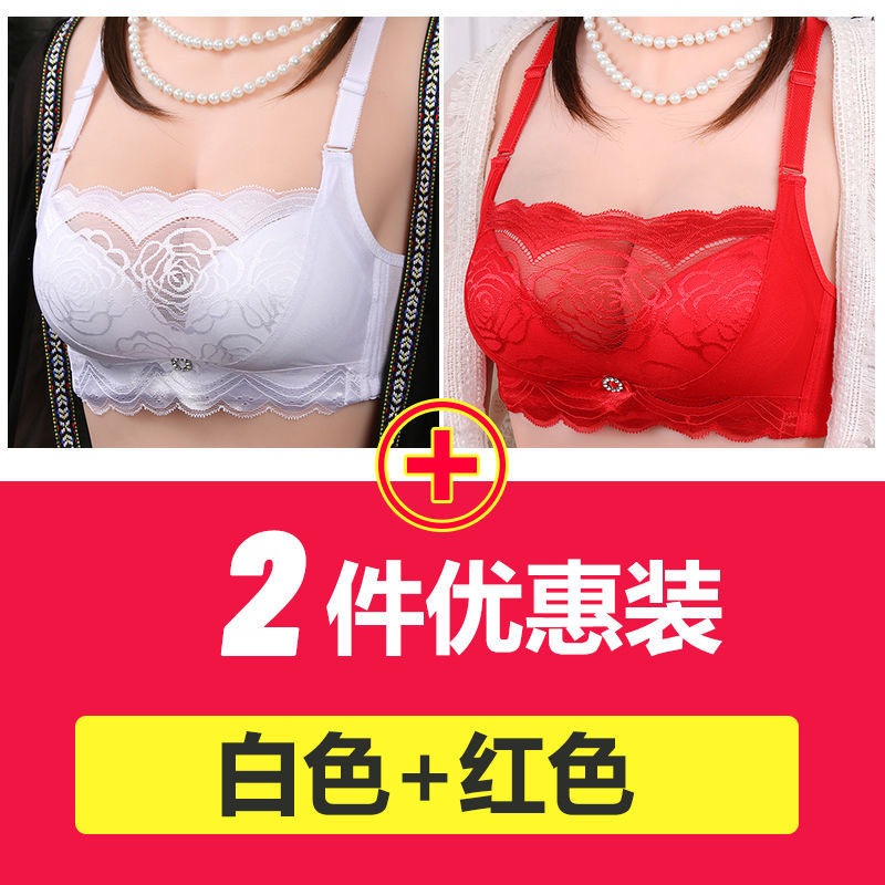 Áo Ngực Ống Đan Rơm Dày 8cm Không Dây Nâng Ngực Siêu Dày
