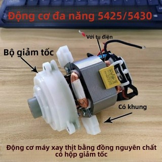 💦Máy Xay Thịt 5425 Động Cơ Đồng Nguyên Chất Không Đa Năng Hộ Gia Đình Máy Xay Thịt Phụ Kiện Mười Gót Cánh Quạt Đầu Hộp Răng