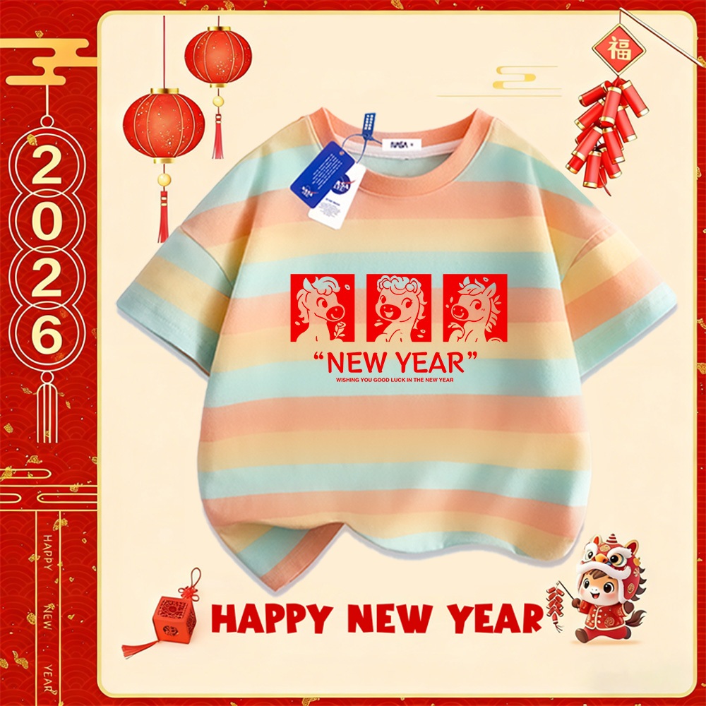 💥Xu hướng hot 2025 💥 Áo thun trẻ em NASA họa tiết năm Bính Ngọ — Chất liệu cotton — Unisex — Giao hàng ngay