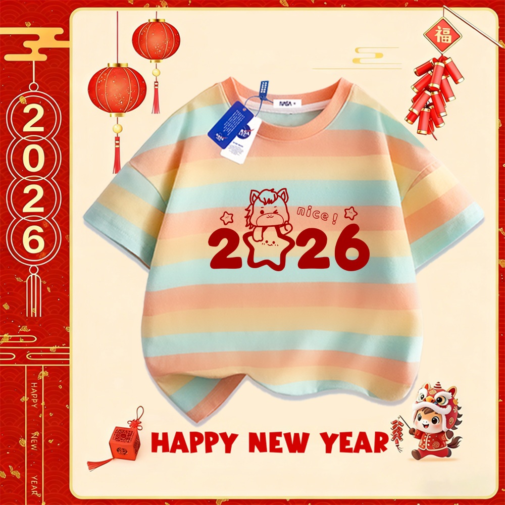 💥Xu hướng hot 2025 💥 Áo thun trẻ em NASA họa tiết năm Bính Ngọ — Chất liệu cotton — Unisex — Giao hàng ngay