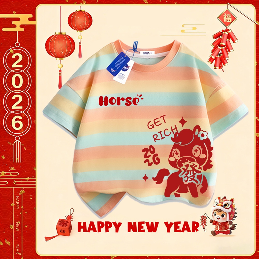 💥Xu hướng hot 2025 💥 Áo thun trẻ em NASA họa tiết năm Bính Ngọ — Chất liệu cotton — Unisex — Giao hàng ngay