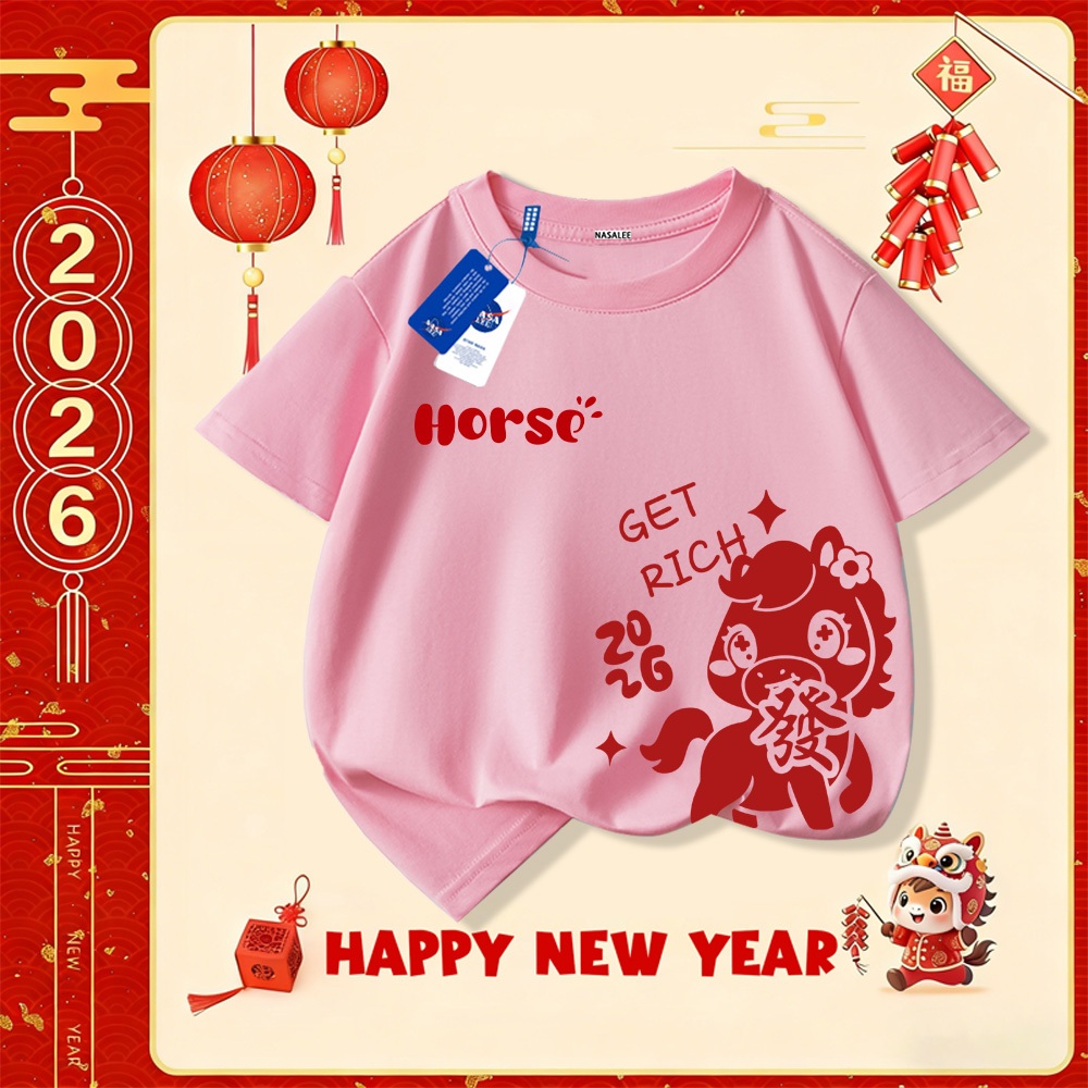 💥Xu hướng hot 2025 💥 Áo thun trẻ em NASA họa tiết năm Bính Ngọ — Chất liệu cotton — Unisex — Giao hàng ngay