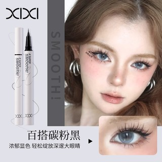 XIXI Bút Kẻ Mắt Siêu Mịn - 3 Giây Nhanh Khô Lâu Dài Chống Thấm Nước Chống Mồ Hôi Chống Thấm Nước Đen Brwon Bút Kẻ Mắt Trắng D944
