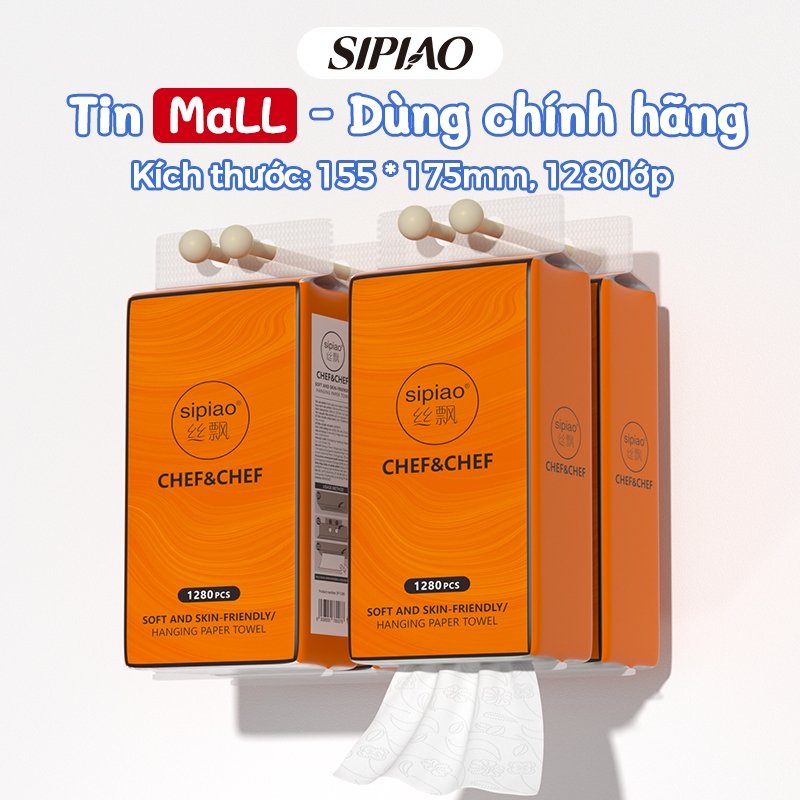 [4 gói] Khăn giấy mềm dày 4 lớp Sipiao (1280-4) 1280 chiếc mỗi gói Size 175 * 155mm Khăn giấy vệ sinh
