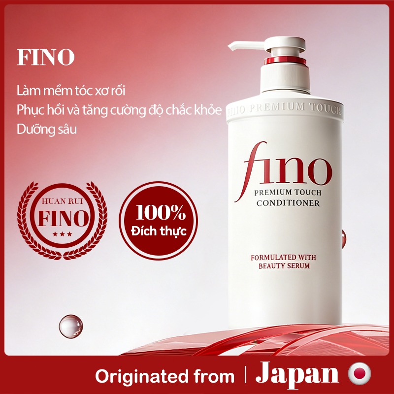✨2 món, giảm 5%✨[FINO] Dầu Xả Làm Đẹp Hợp Chất 550ml | Xây dựng lại chất lượng tóc hư tổn | Thích hợp cho mọi loại tóc | Thương hiệu Nhật Bản - Loại dưỡng ẩm