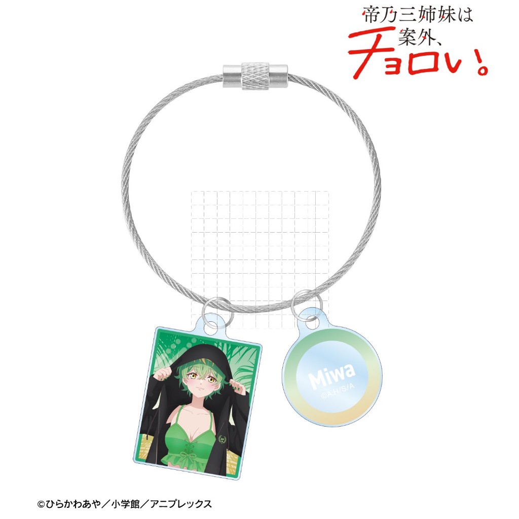 Đối phó với chị em Mikadono là một Breeze Anime Acrylic Móc khóa Charm Móc khóa Hàng hóa