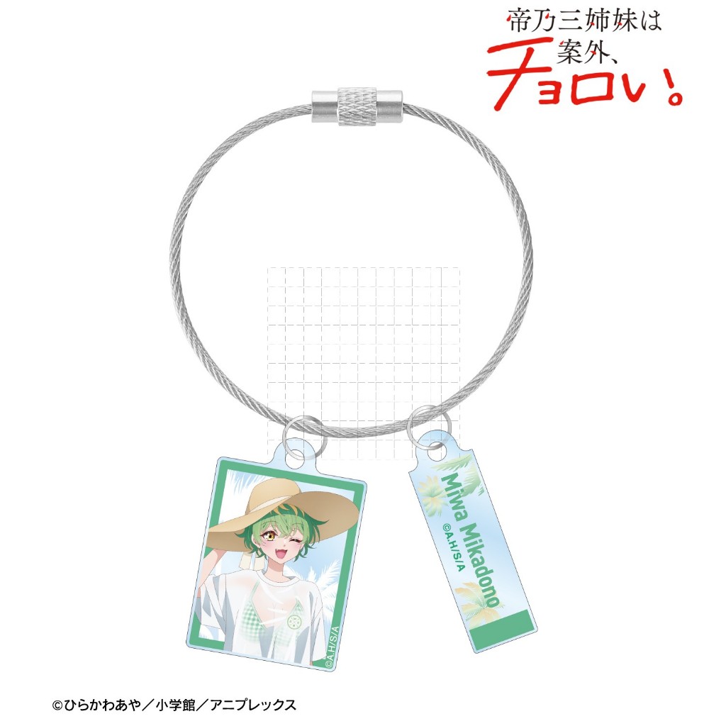 Đối phó với chị em Mikadono là một Breeze Anime Acrylic Móc khóa Charm Móc khóa Hàng hóa