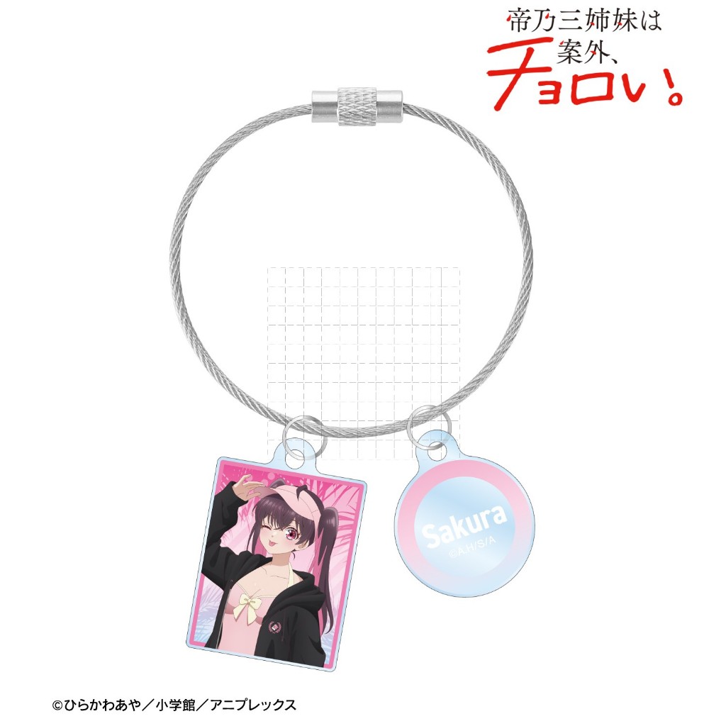 Đối phó với chị em Mikadono là một Breeze Anime Acrylic Móc khóa Charm Móc khóa Hàng hóa