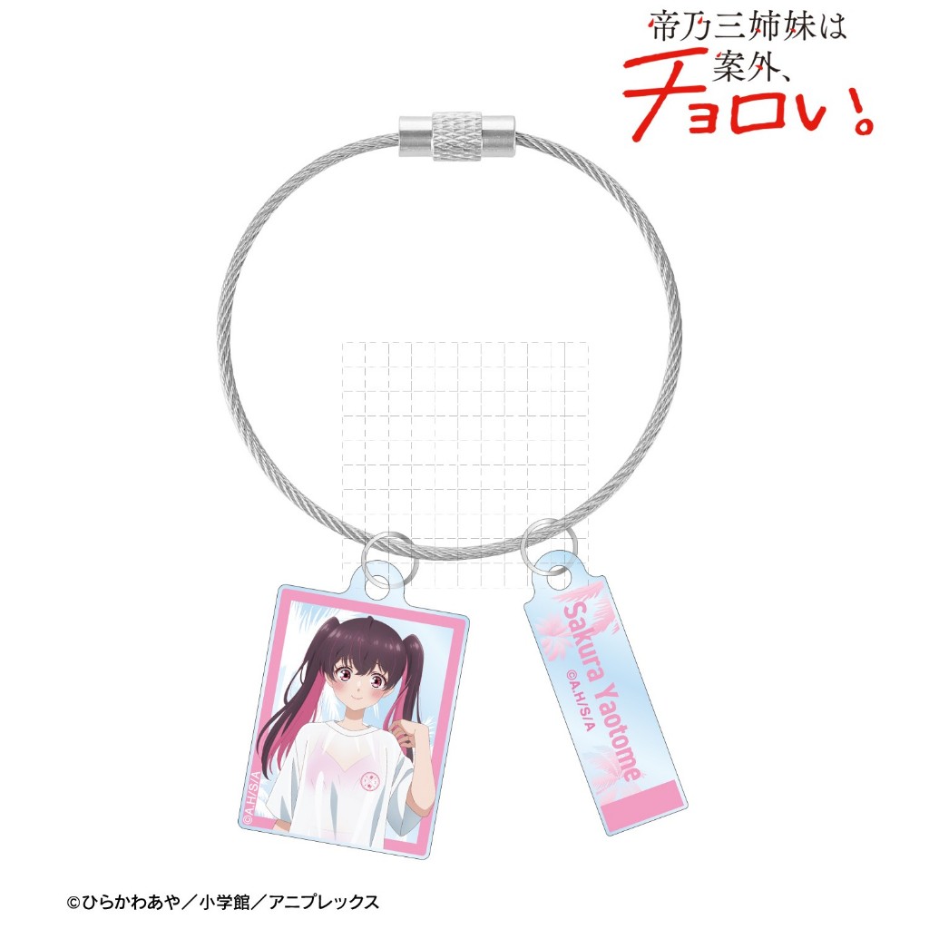 Đối phó với chị em Mikadono là một Breeze Anime Acrylic Móc khóa Charm Móc khóa Hàng hóa
