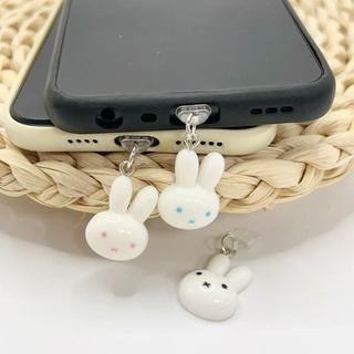 Điện Thoại Di Động Cắm Chống Bụi 1 Đầu Thỏ Trắng Điện Thoại Di Động Chống Bụi Cắm