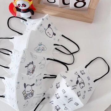Bộ 50 Mặt nạ trẻ em 3D Pochacco Mặt nạ trẻ em 3-12 tuổi Bao bì độc lập Mặt nạ 3D dành cho trẻ em Mặt nạ trẻ em in hình dễ thương và thời trang