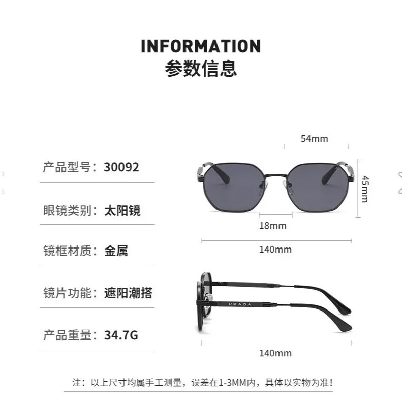 Kính râm Polygon gọng nhỏ unisex, phù hợp cho du lịch và lái xe ngoài trời