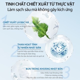 [UNO] Bộ sản phẩm làm sạch da 3 món cho nam | Đen + Xanh lá + Xanh dương | Kiểm soát dầu và dưỡng ẩm