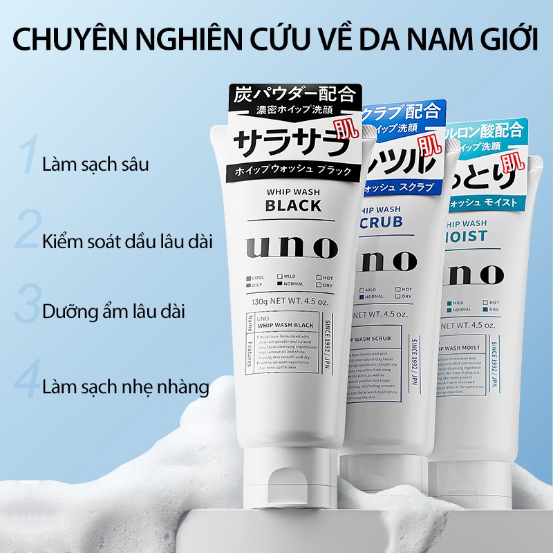 【Mua Nhiều Giảm Giá】[UNO] Sữa rửa mặt cho nam 130g 3 loại Cần thiết mùa hè Kiểm soát dầu Làm sạch