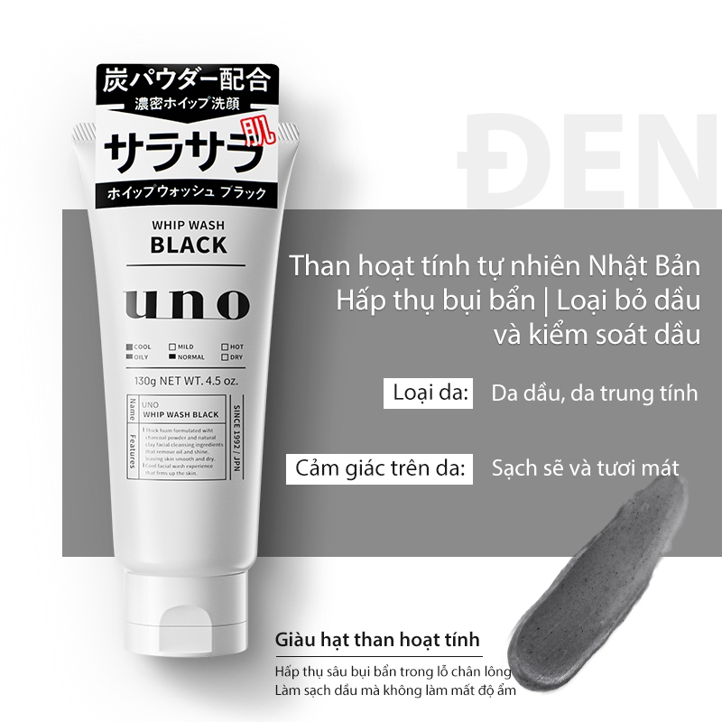 [UNO] Bộ chăm sóc da nam: Bọt làm sạch màu đen 130g + Kem dưỡng ẩm đỏ 90g | Kiểm soát dầu