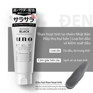 [UNO] Bộ sản phẩm làm sạch da 3 món cho nam | Đen + Xanh lá + Xanh dương | Kiểm soát dầu và dưỡng ẩm