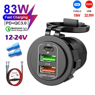 Ổ cắm sạc ô tô 83W Dual Type-C & Dual USB 4 cổng Ổ cắm sạc nhanh chống nước với Vôn kế 12V / 24V cho ô tô Thuyền xe máy