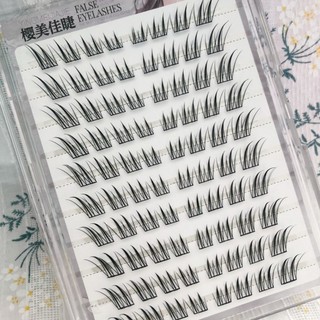 Lông mi giả Fox Eye Lông mi giả không dính keo tự nhiên để trang điểm Hanfu hàng ngày