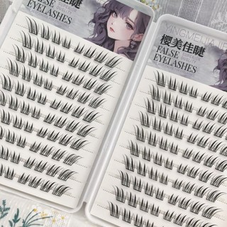 Lông mi giả Fox Eye Lông mi giả không dính keo tự nhiên để trang điểm Hanfu hàng ngày