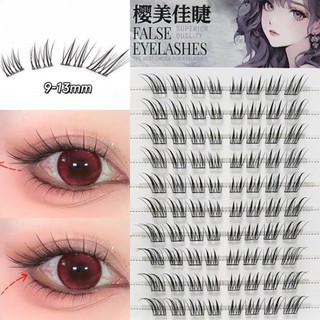 Lông mi giả Fox Eye Lông mi giả không dính keo tự nhiên để trang điểm Hanfu hàng ngày