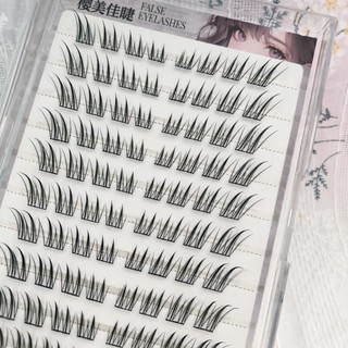 Lông mi giả Fox Eye Lông mi giả không dính keo tự nhiên để trang điểm Hanfu hàng ngày