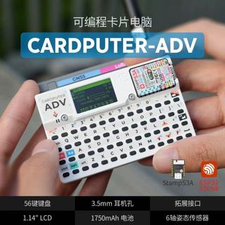 [Cung cấp hàng có sẵn] 1 Máy tính thẻ M5Stack chính thức Thẻ Adv Máy tính Bảng phát triển lập trình 56 phím Tem-S3A