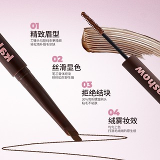 KAKASHOW Bút chì & Tint lông mày 2 trong 1 - Chống thấm mồ hôi Màu lâu trôi Không nhòe Lông mày tự nhiên C582