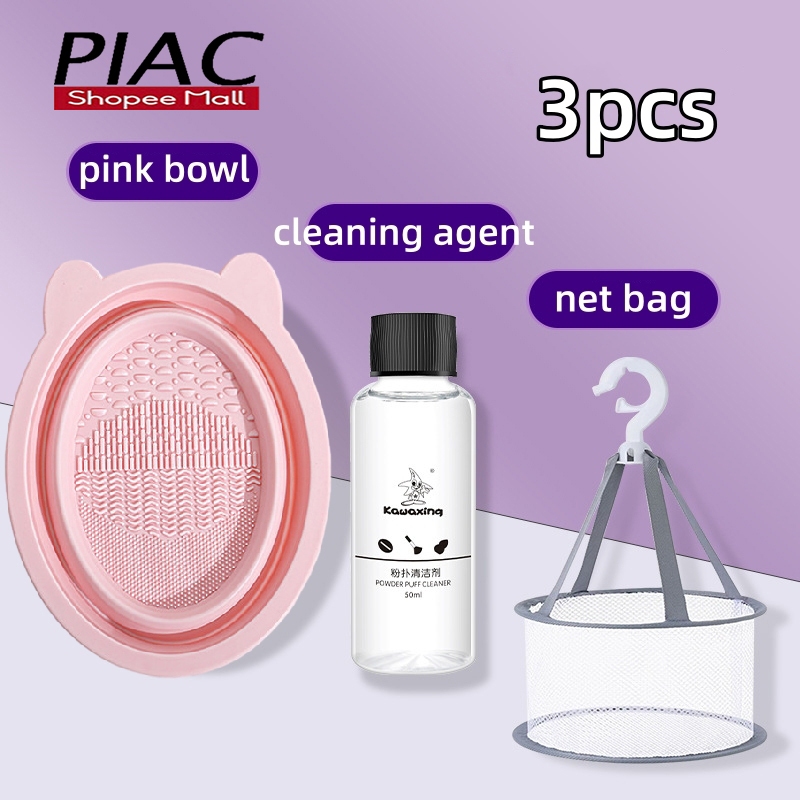 Bộ dụng cụ vệ sinh cọ trang điểm bằng Silicone PIAC set dụng cụ làm sạch cọ trang điểm đa năng