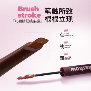 KAKASHOW Bút chì & Tint lông mày 2 trong 1 - Chống thấm mồ hôi Màu lâu trôi Không nhòe Lông mày tự nhiên C582
