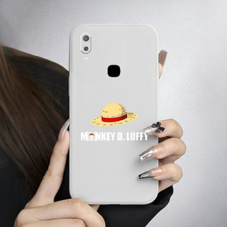 Dành Cho Vivo Y1S Y81 Y81i Y85 Y91 Y91C Y93 Y100 5G Vivo 1808 1811 1812 1820 Vivo V9 Vivo S1 S1 Pro Vỏ Điện Thoại Silicon Mềm Mũ Rơm Vỏ Đơn Giản