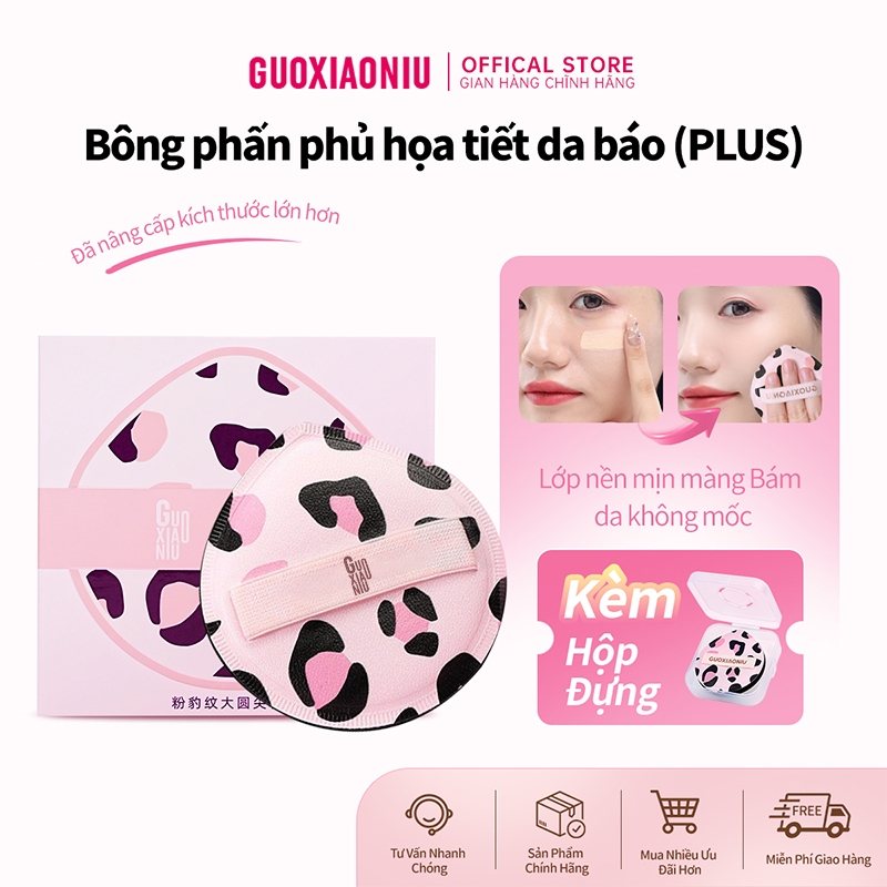 Miếng bọt biển trang điểm in hoạ tiết da báo, GUOXIAONIU, siêu mềm, không thấm hút, thích hợp để sử dụng khô và ướt, cỡ lớn, đa năng, hoàn hảo cho trang điểm hàng ngày và người mới bắt đầu.