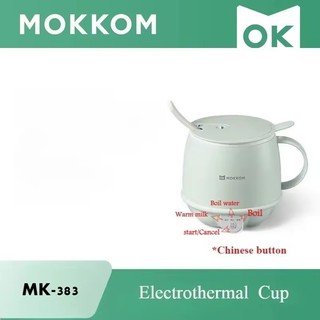 Ấm đun nước đa năng MOKKOM MK-383 300W, giữ ấm, cốc sức khỏe văn phòng