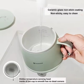 Ấm đun nước đa năng MOKKOM MK-383 300W, giữ ấm, cốc sức khỏe văn phòng